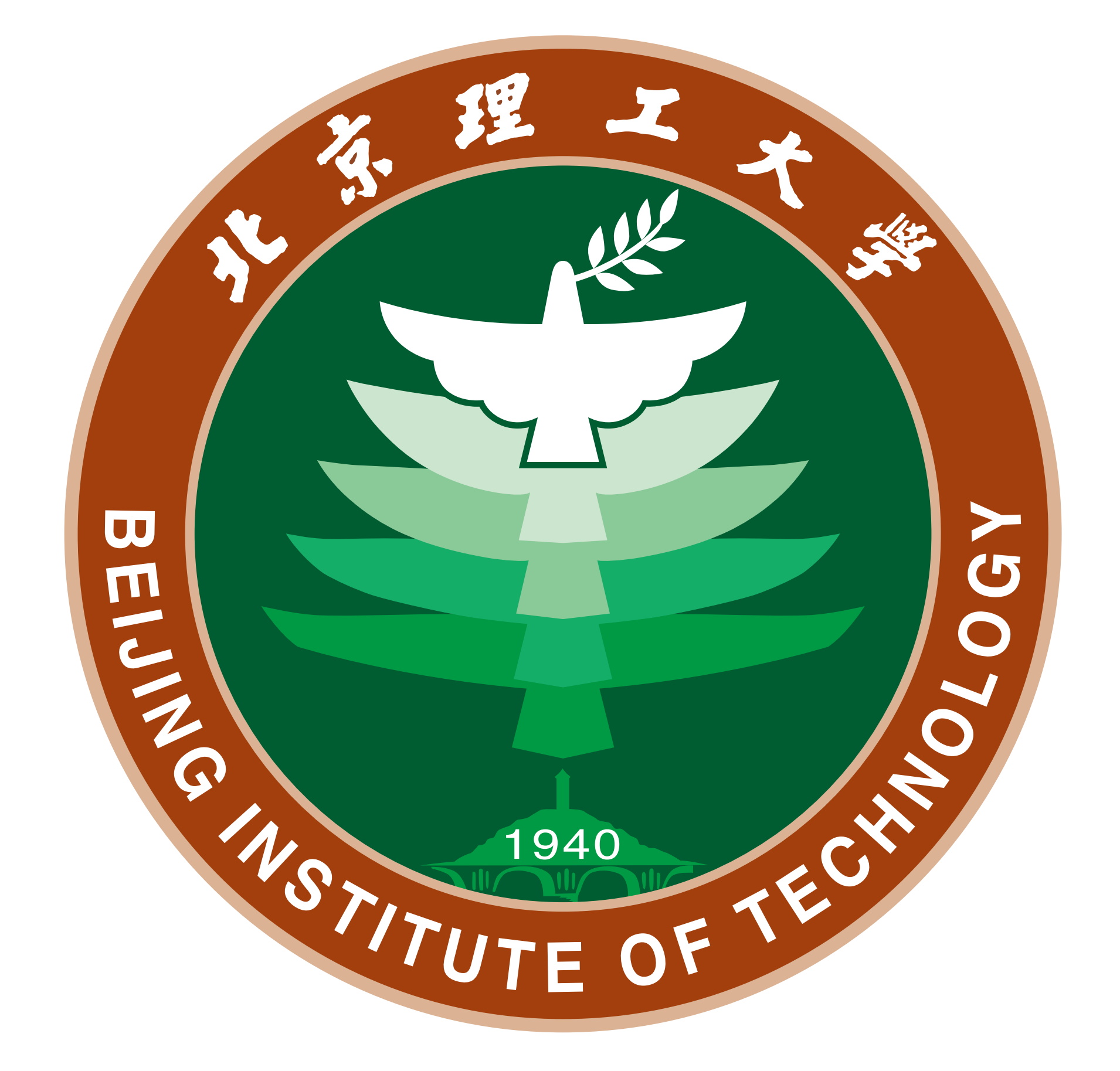 Beijing Institute of Technology