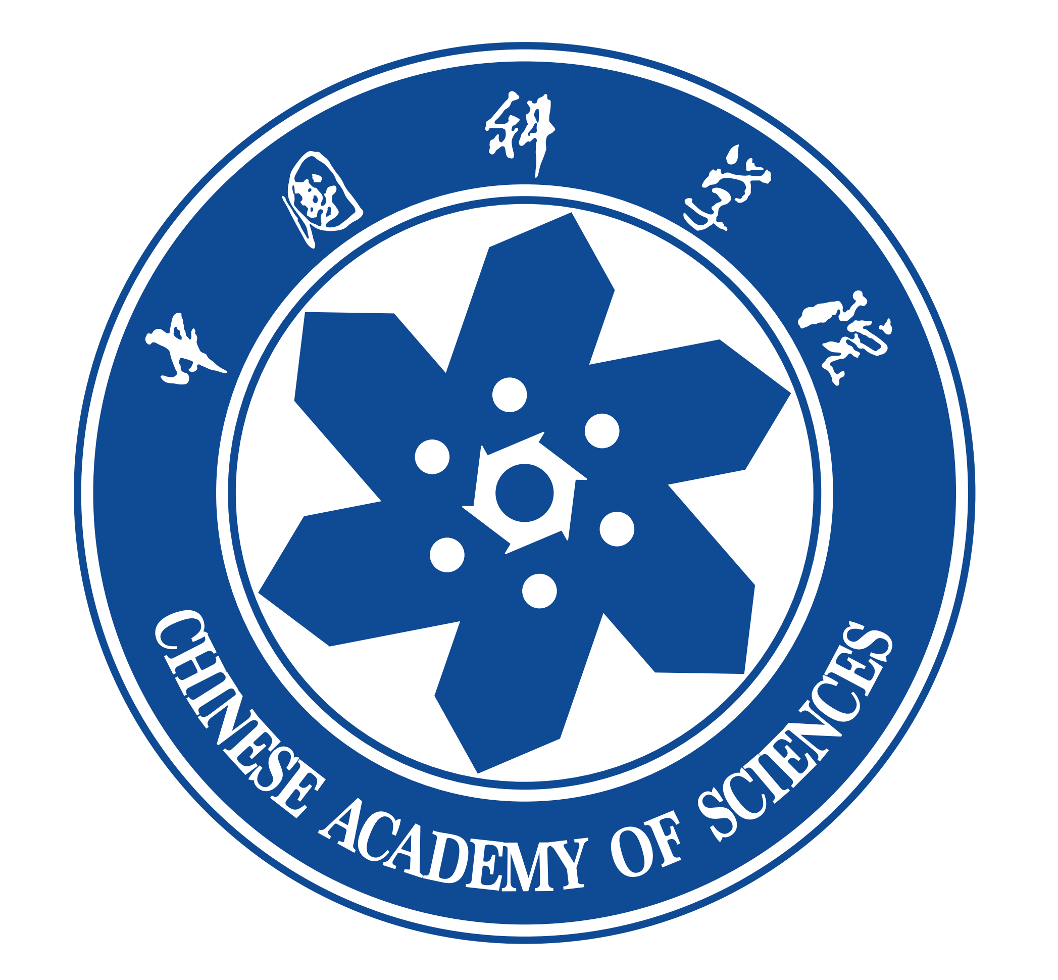 Chinese Academy of Sciences